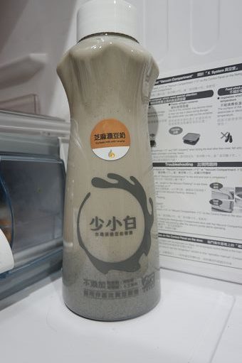 【台北牛肉麵】太ONE牛肉麵 X 少小白-台灣頂級豆奶專賣 成功國宅附近美食 @貝大小姐的多元心宇宙