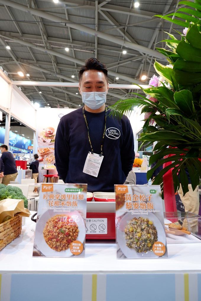 【健康蔬食推薦】蘭揚食品藜麥系列 X 維根世代漢堡 @貝大小姐的多元心宇宙