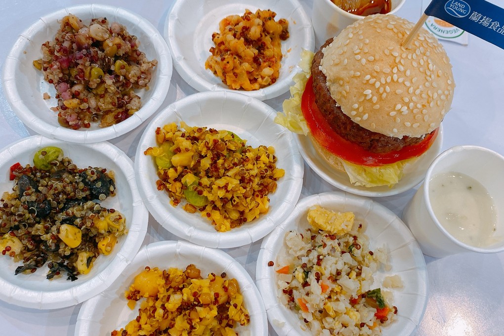 【健康蔬食推薦】蘭揚食品藜麥系列 X 維根世代漢堡 @貝大小姐的多元心宇宙