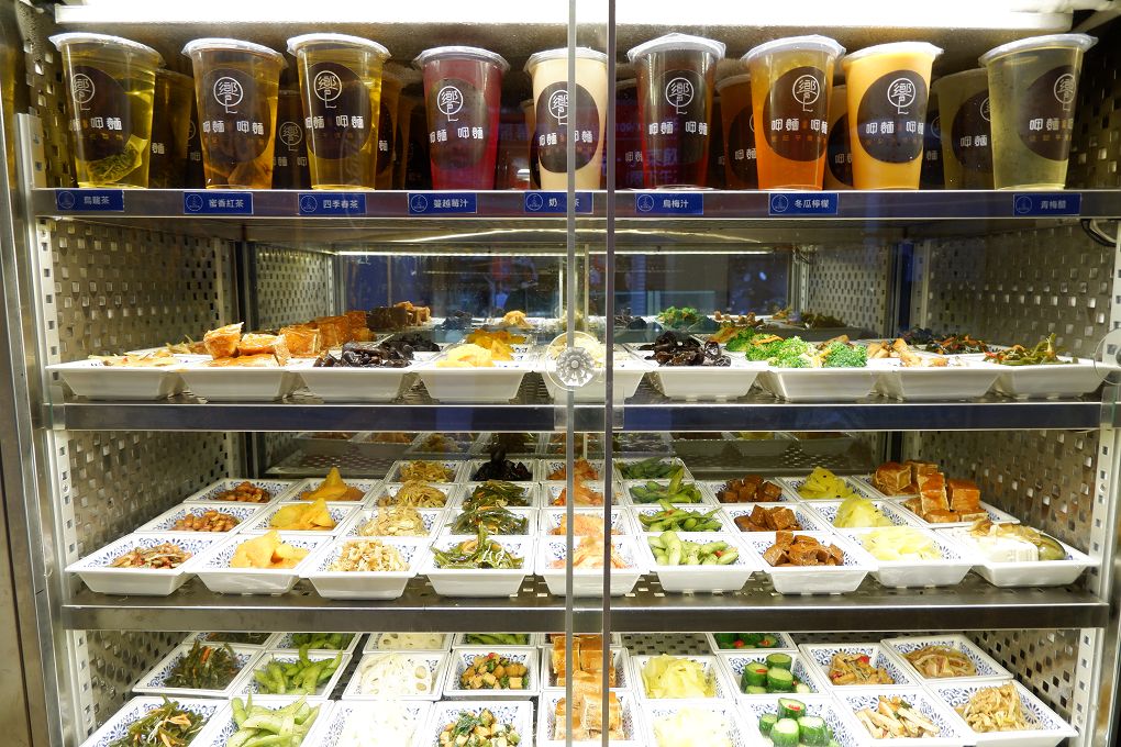 【台北 東湖站】饗記麵舖東湖店 東湖美食 @貝大小姐的多元心宇宙