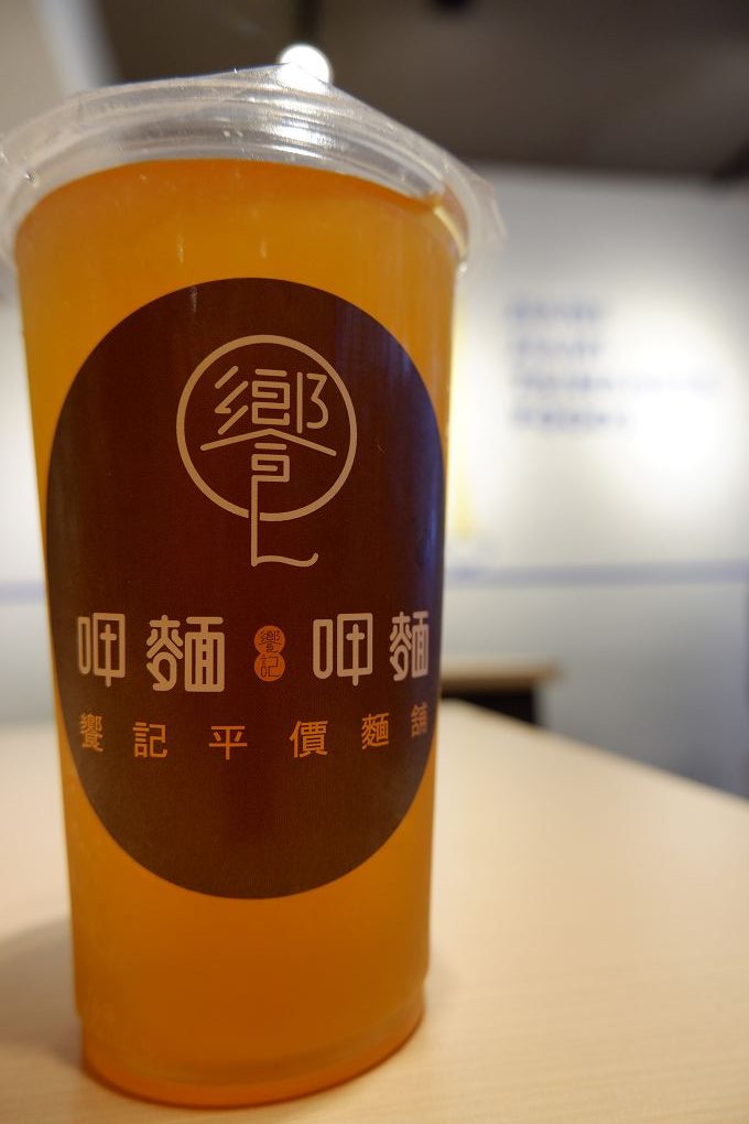 【台北 東湖站】饗記麵舖東湖店 東湖美食 @貝大小姐的多元心宇宙