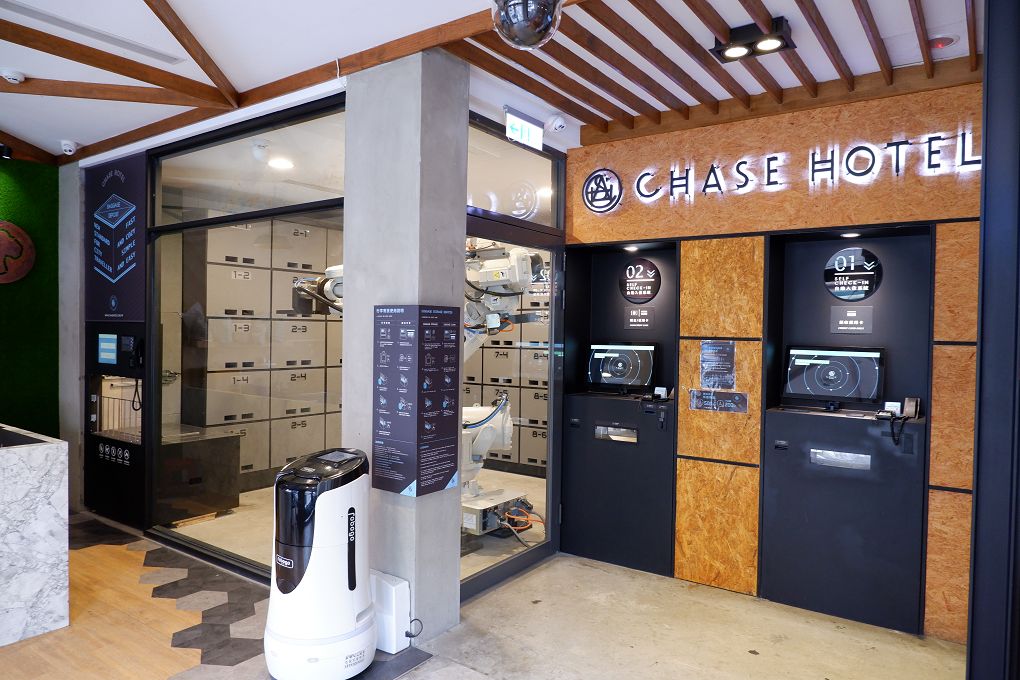 【台中 逢甲商圈住宿】鵲絲旅店 CHASE Walker Hotel @貝大小姐的多元心宇宙