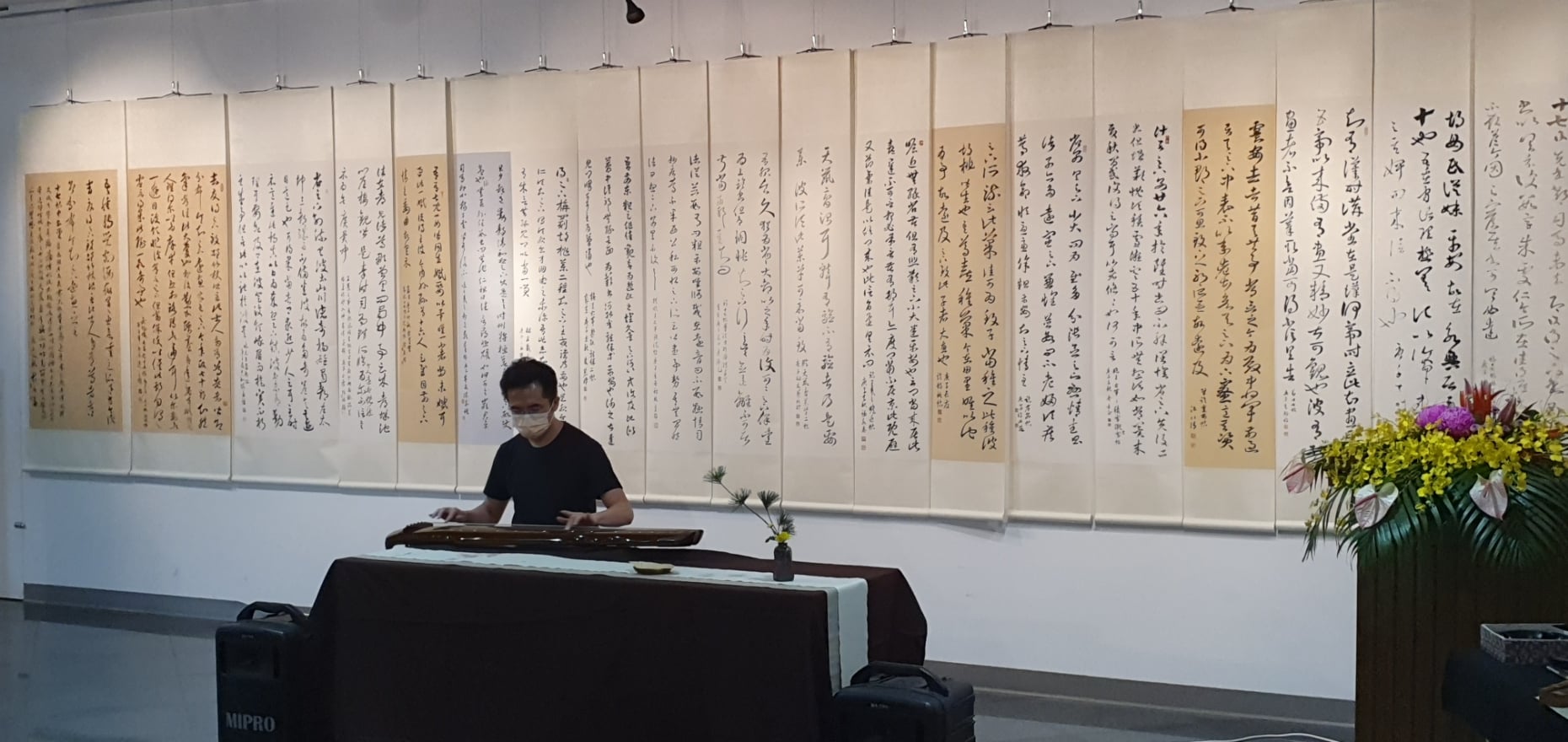 【古琴音樂 免費教學】今之古琴 今玉老師 古琴藝術 @貝大小姐的多元心宇宙