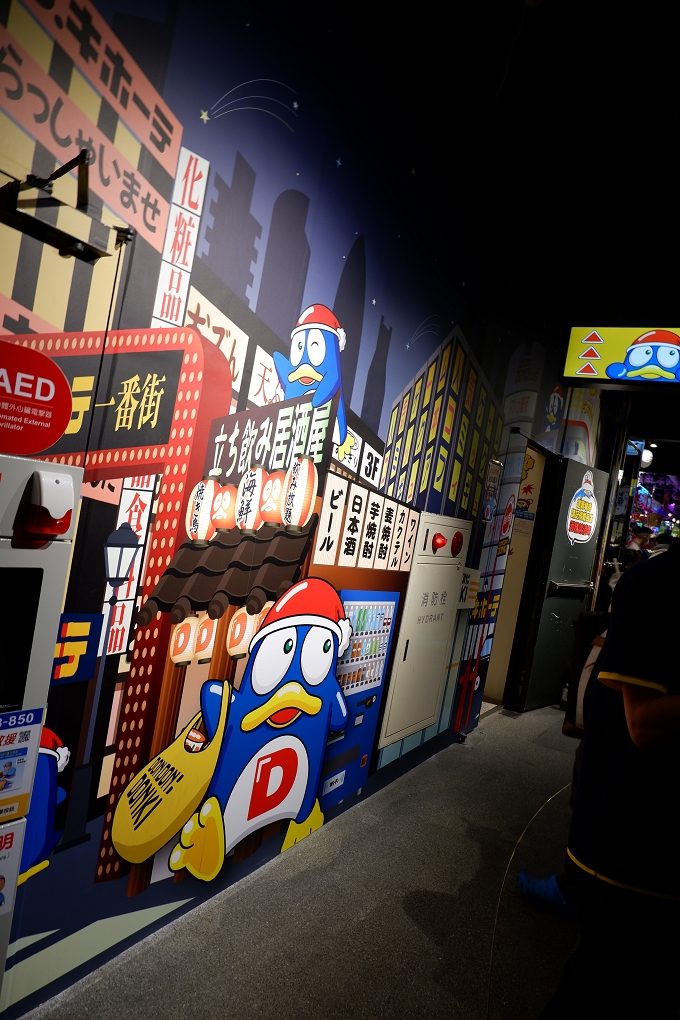 【唐吉訶德台灣首店】DON DON DONKI 西門店 @貝大小姐的多元心宇宙