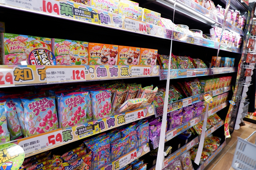 【唐吉訶德台灣首店】DON DON DONKI 西門店 @貝大小姐的多元心宇宙