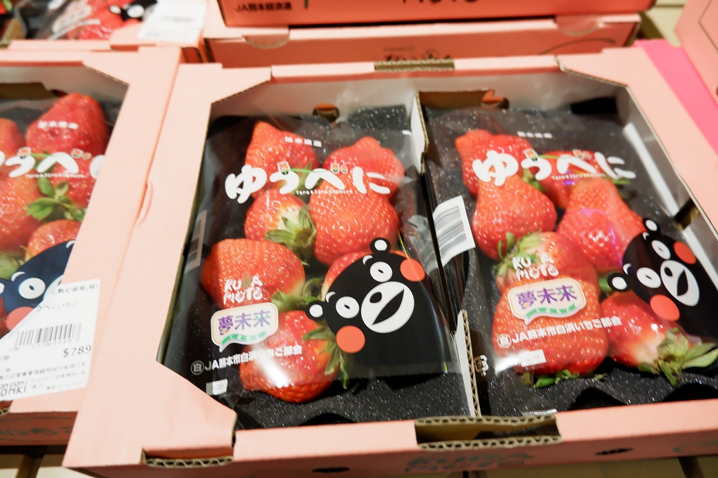 【唐吉訶德台灣首店】DON DON DONKI 西門店 @貝大小姐的多元心宇宙