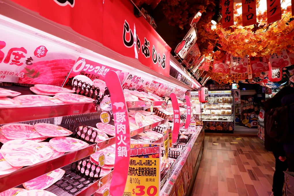 【唐吉訶德台灣首店】DON DON DONKI 西門店 @貝大小姐的多元心宇宙