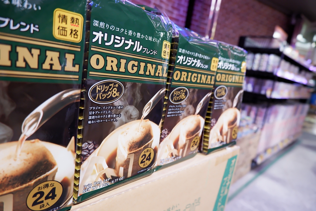 【唐吉訶德台灣首店】DON DON DONKI 西門店 @貝大小姐的多元心宇宙