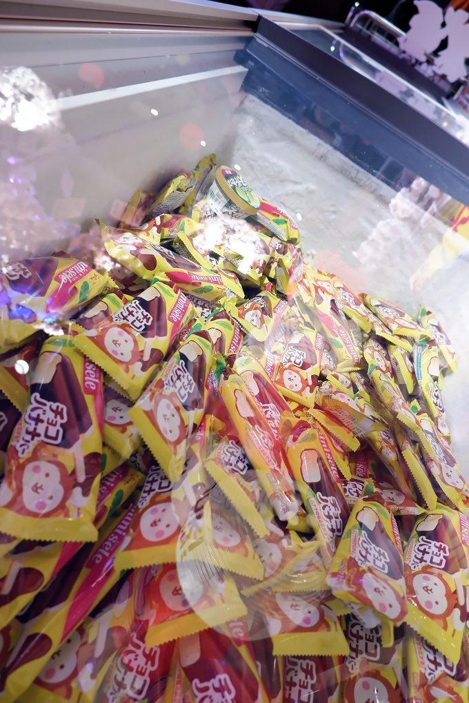 【唐吉訶德台灣首店】DON DON DONKI 西門店 @貝大小姐的多元心宇宙