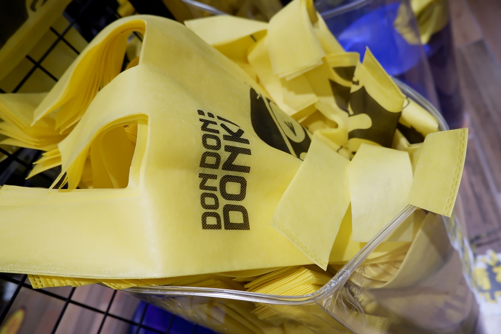 【唐吉訶德台灣首店】DON DON DONKI 西門店 @貝大小姐的多元心宇宙
