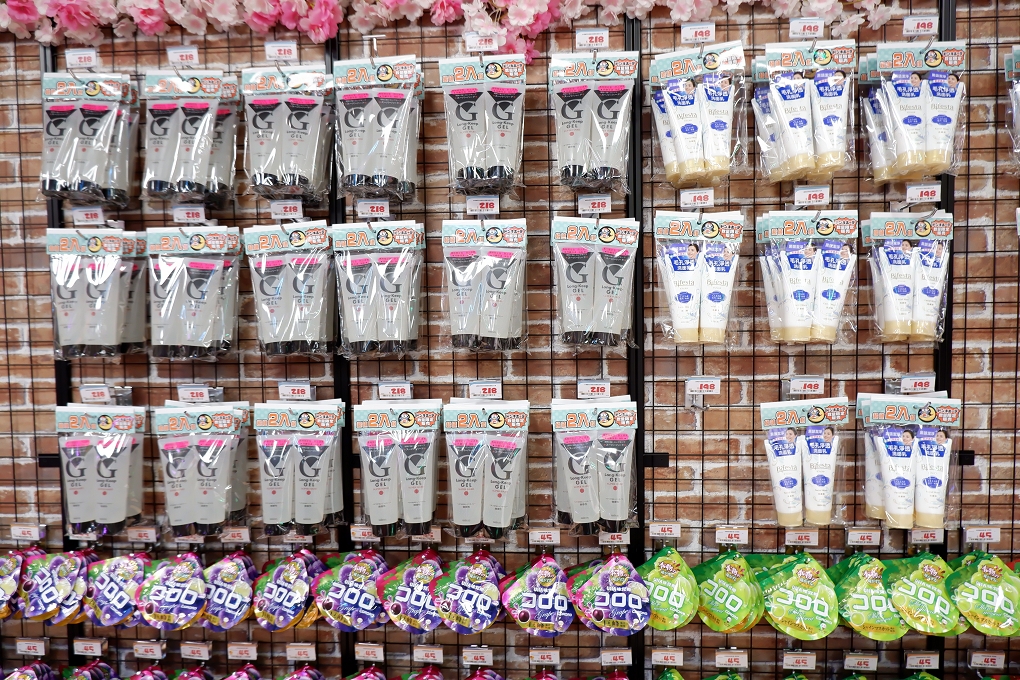 【唐吉訶德台灣首店】DON DON DONKI 西門店 @貝大小姐的多元心宇宙