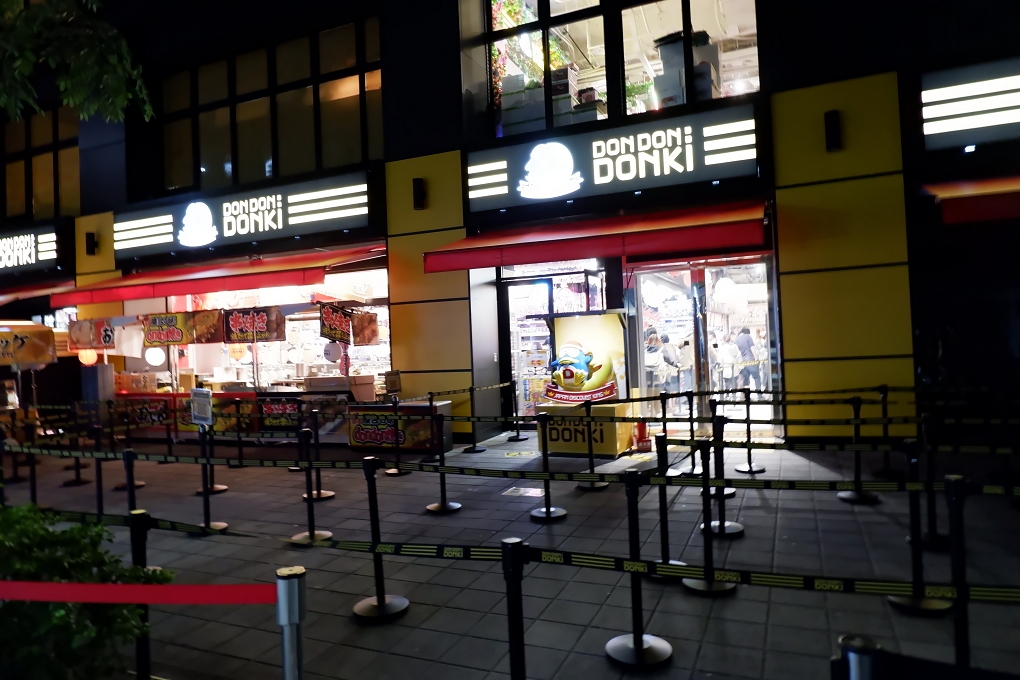 【唐吉訶德台灣首店】DON DON DONKI 西門店 @貝大小姐的多元心宇宙