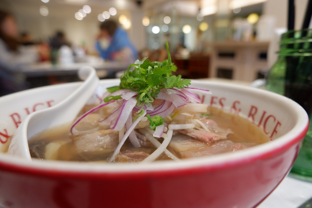 【國父紀念館越南河粉】CYCLO 洛城牛肉粉 仁愛門市 @貝大小姐的多元心宇宙