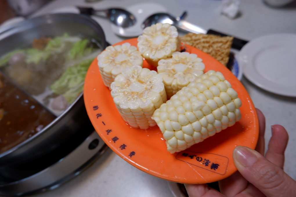 【台北 六張犁站】詹記麻辣火鍋敦南店 @貝大小姐的多元心宇宙