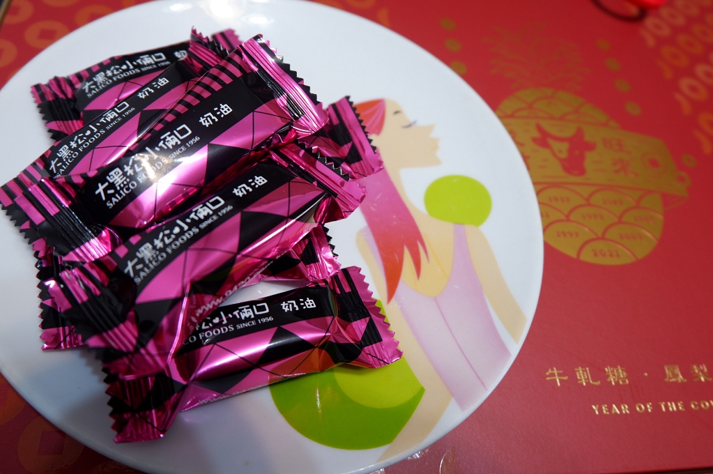 【年節禮盒推薦】大黑松小倆口 X 求財旺來禮盒A式 X 求財旺來禮盒B式 @貝大小姐的多元心宇宙