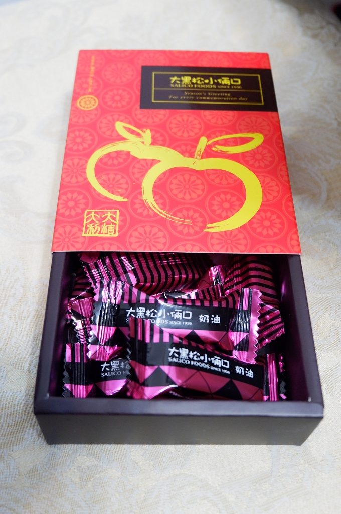 【年節禮盒推薦】大黑松小倆口 X 求財旺來禮盒A式 X 求財旺來禮盒B式 @貝大小姐的多元心宇宙