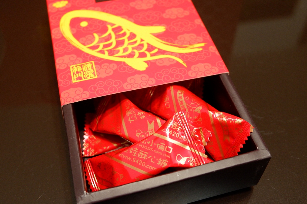 【年節禮盒推薦】大黑松小倆口 X 求財旺來禮盒A式 X 求財旺來禮盒B式 @貝大小姐的多元心宇宙