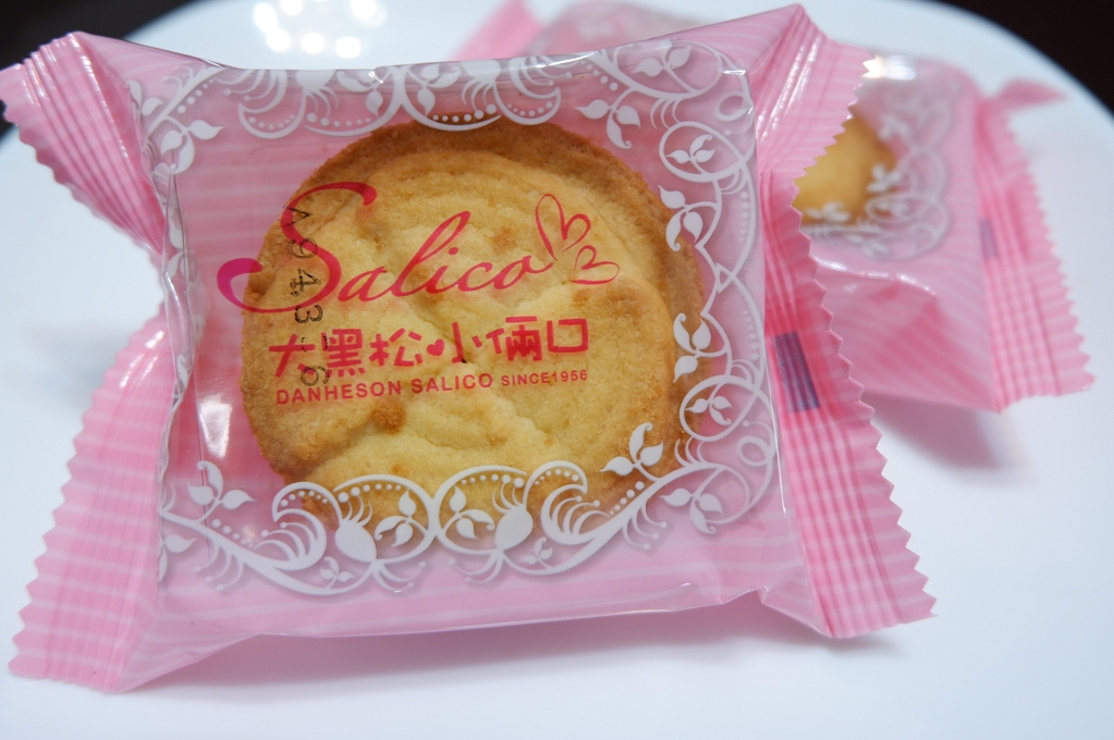 【年節禮盒推薦】大黑松小倆口 X 求財旺來禮盒A式 X 求財旺來禮盒B式 @貝大小姐的多元心宇宙