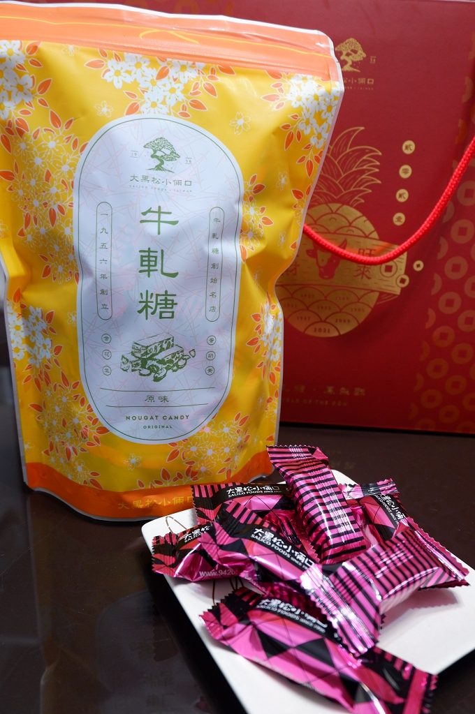 【年節禮盒推薦】大黑松小倆口 X 求財旺來禮盒A式 X 求財旺來禮盒B式 @貝大小姐的多元心宇宙