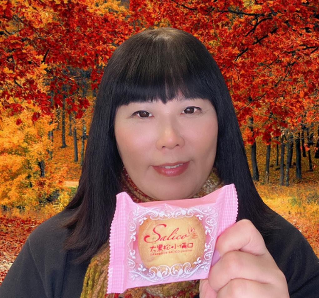 【年節禮盒推薦】大黑松小倆口 X 求財旺來禮盒A式 X 求財旺來禮盒B式 @貝大小姐的多元心宇宙