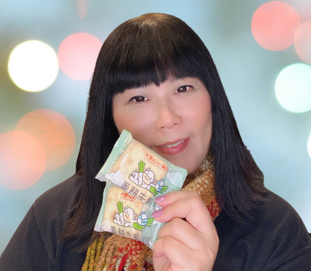 【年節禮盒推薦】大黑松小倆口 X 求財旺來禮盒A式 X 求財旺來禮盒B式 @貝大小姐的多元心宇宙