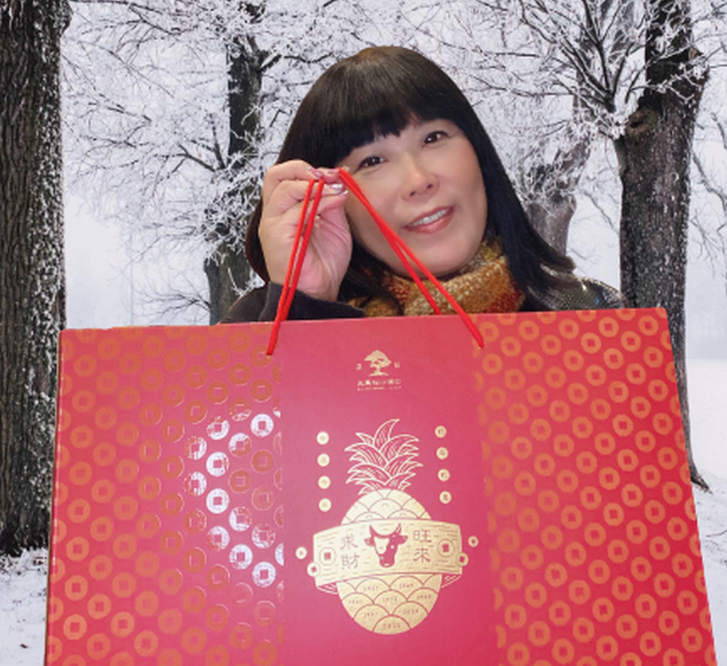【年節禮盒推薦】大黑松小倆口 X 求財旺來禮盒A式 X 求財旺來禮盒B式 @貝大小姐的多元心宇宙