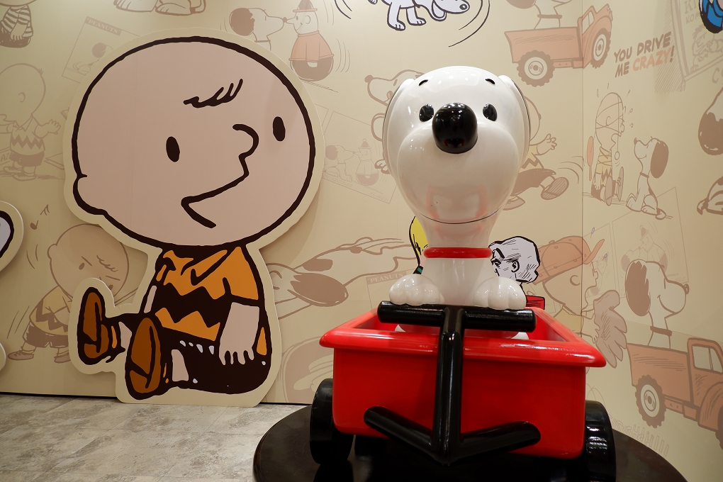 【PEANUTS™花生漫畫-70 週年巡迴展】70 週年展區限定！扭蛋機 X 姓名貼機 X 紀念軍牌機 @貝大小姐的多元心宇宙
