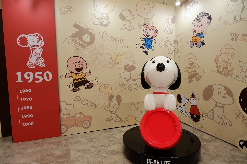 【PEANUTS™花生漫畫-70 週年巡迴展】70 週年展區限定！扭蛋機 X 姓名貼機 X 紀念軍牌機 @貝大小姐的多元心宇宙