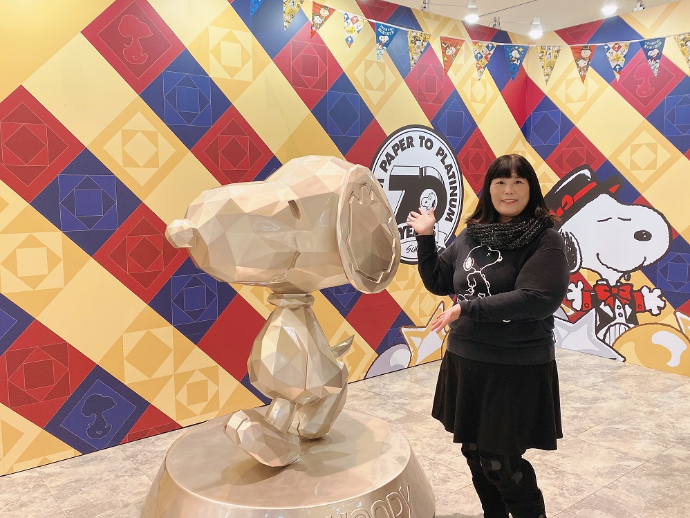 【PEANUTS™花生漫畫-70 週年巡迴展】70 週年展區限定！扭蛋機 X 姓名貼機 X 紀念軍牌機 @貝大小姐的多元心宇宙