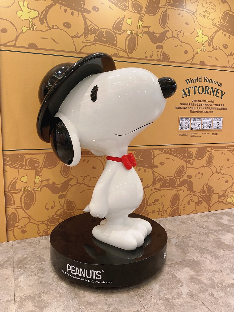 【PEANUTS™花生漫畫-70 週年巡迴展】70 週年展區限定！扭蛋機 X 姓名貼機 X 紀念軍牌機 @貝大小姐的多元心宇宙