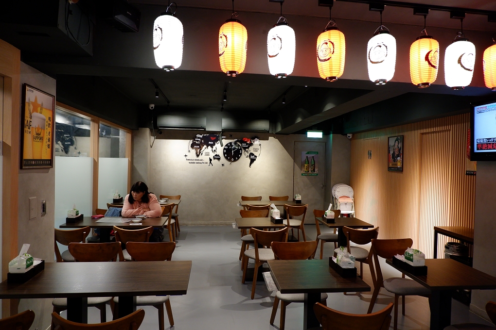 【中山國中居酒屋】惠比寿燒鳥酒場 台北大學日式料理 @貝大小姐的多元心宇宙