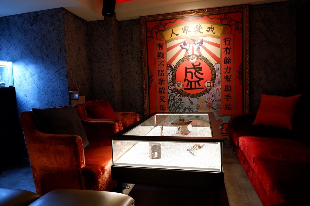 【東區餐酒館】昊宴當行餐酒館 忠孝敦化站餐酒館 @貝大小姐的多元心宇宙