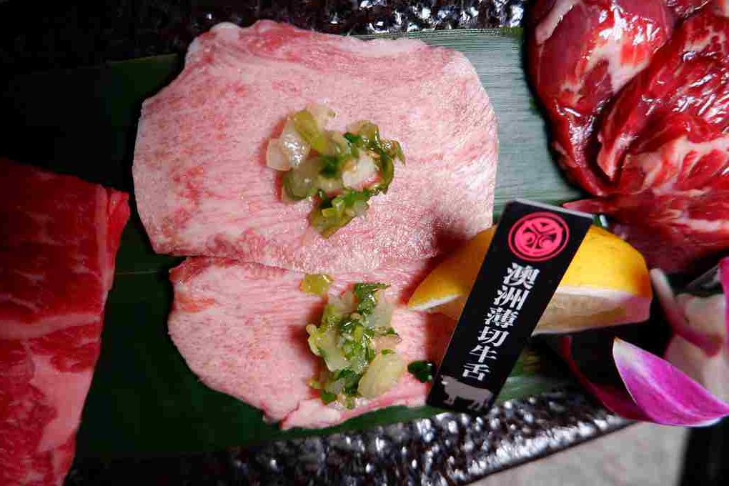 【東區燒肉】歐買尬日式無煙燒肉 大安區燒肉推薦、市民大道燒肉、223巷美食 @貝大小姐的多元心宇宙