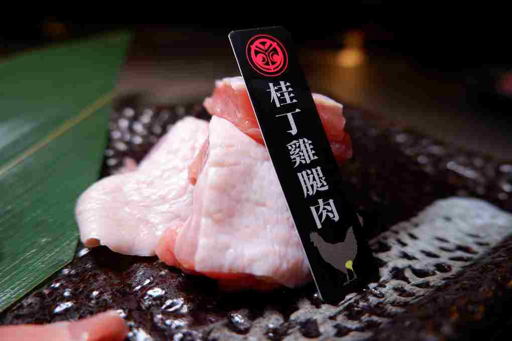 【東區燒肉】歐買尬日式無煙燒肉 大安區燒肉推薦、市民大道燒肉、223巷美食 @貝大小姐的多元心宇宙