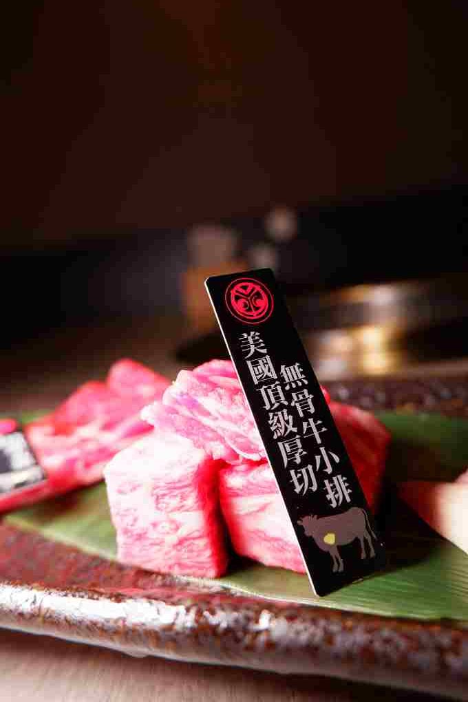 【東區燒肉】歐買尬日式無煙燒肉 大安區燒肉推薦、市民大道燒肉、223巷美食 @貝大小姐的多元心宇宙