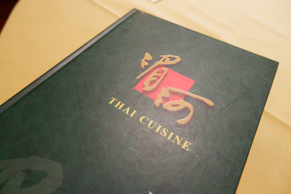 【延吉街火鍋推薦】湄河泰國餐廳 Mae-kung Thai restaurant X 辣火鍋 @貝大小姐的多元心宇宙