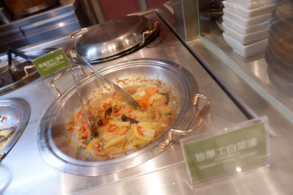 【信義區市政府滷肉飯，台菜】滷肉控  信義遠百A13美食 臺味獨享餐 @貝大小姐的多元心宇宙