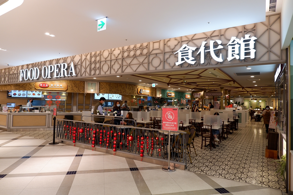 【信義區市政府滷肉飯，台菜】滷肉控  信義遠百A13美食 臺味獨享餐 @貝大小姐的多元心宇宙