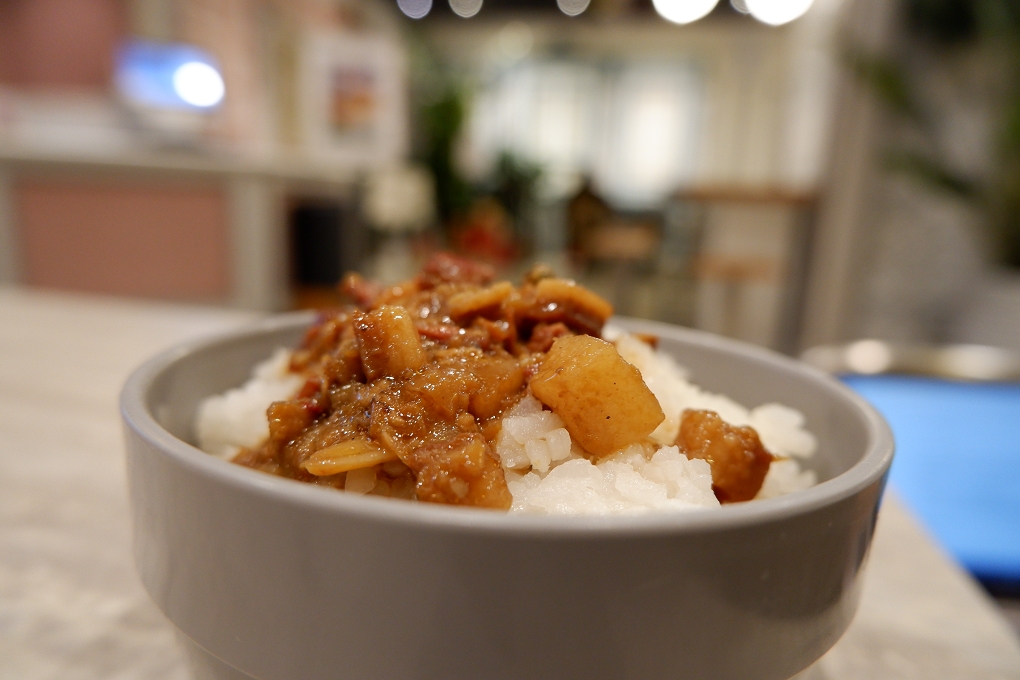 【信義區市政府滷肉飯，台菜】滷肉控  信義遠百A13美食 臺味獨享餐 @貝大小姐的多元心宇宙