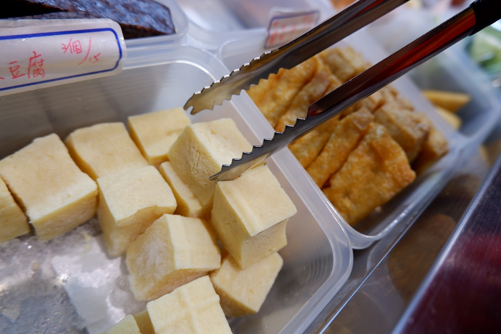 【板橋麻辣燙】靖 豚骨麻辣燙マラタン 板橋新埔站美食 @貝大小姐的多元心宇宙