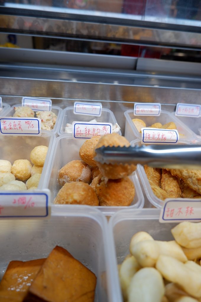 【板橋麻辣燙】靖 豚骨麻辣燙マラタン 板橋新埔站美食 @貝大小姐的多元心宇宙