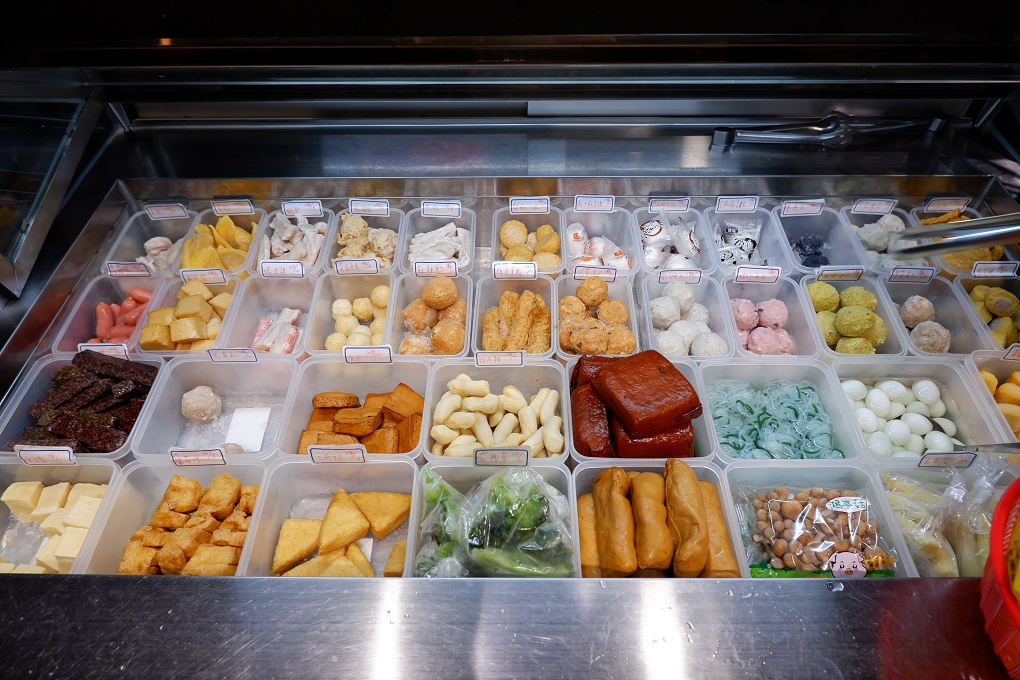 【板橋麻辣燙】靖 豚骨麻辣燙マラタン 板橋新埔站美食 @貝大小姐的多元心宇宙