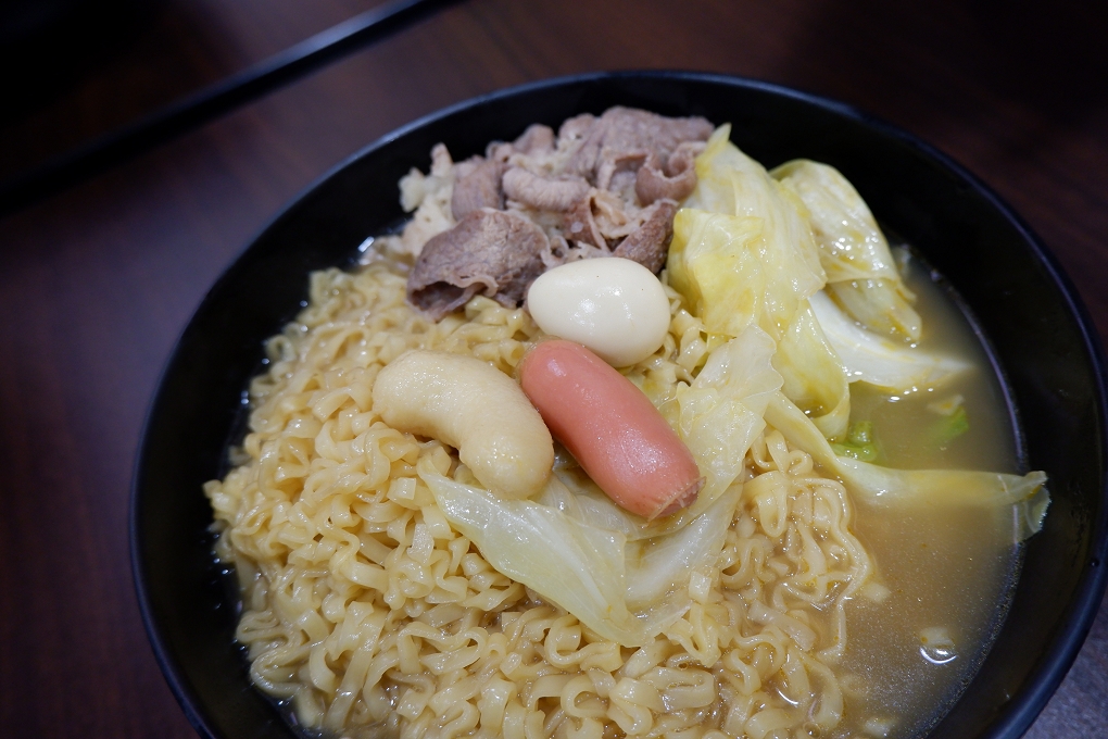 【板橋麻辣燙】靖 豚骨麻辣燙マラタン 板橋新埔站美食 @貝大小姐的多元心宇宙