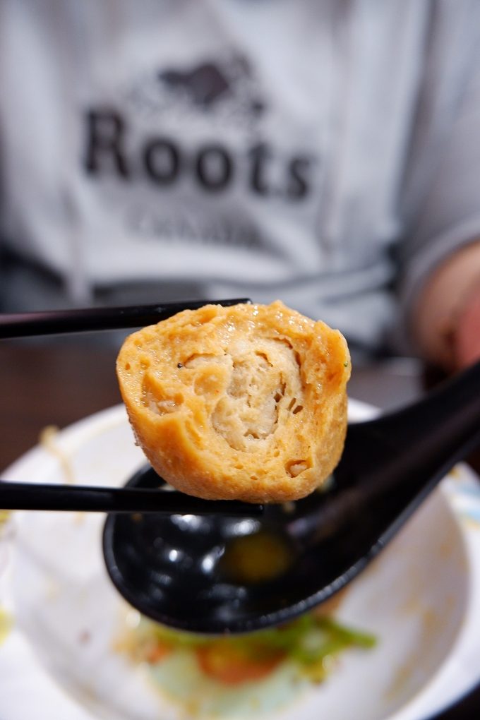 【板橋麻辣燙】靖 豚骨麻辣燙マラタン 板橋新埔站美食 @貝大小姐的多元心宇宙