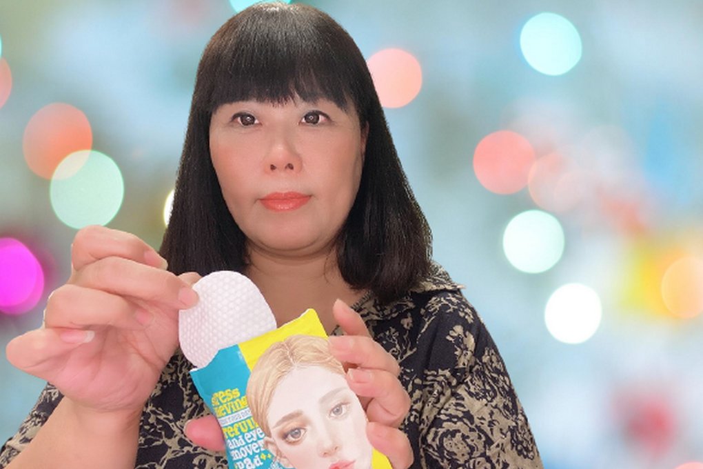 【好物推薦】Ariul卸妝水&#038;眼唇卸妝棉 @貝大小姐的多元心宇宙