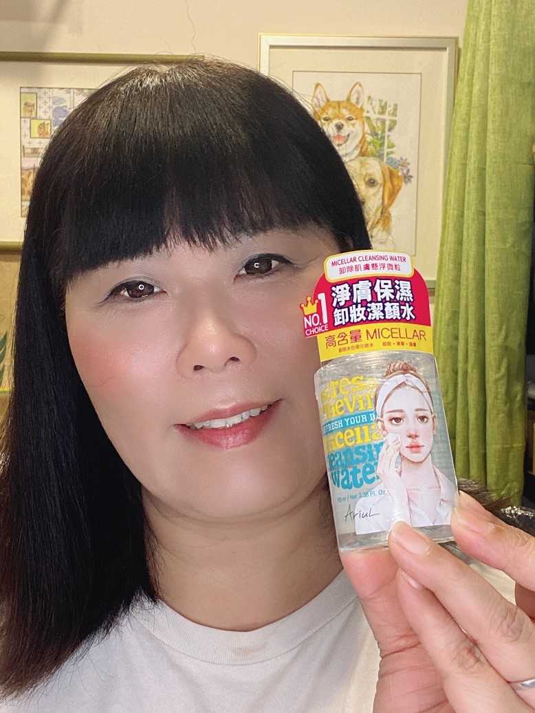 【好物推薦】Ariul卸妝水&#038;眼唇卸妝棉 @貝大小姐的多元心宇宙