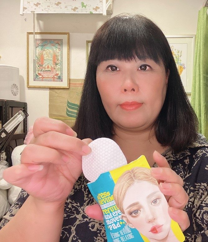 【好物推薦】Ariul卸妝水&#038;眼唇卸妝棉 @貝大小姐的多元心宇宙