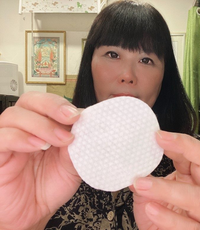 【好物推薦】Ariul卸妝水&#038;眼唇卸妝棉 @貝大小姐的多元心宇宙