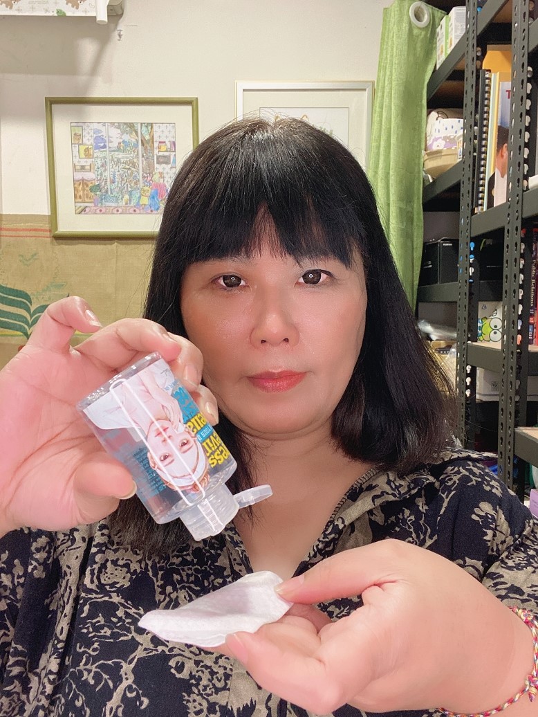 【好物推薦】Ariul卸妝水&#038;眼唇卸妝棉 @貝大小姐的多元心宇宙