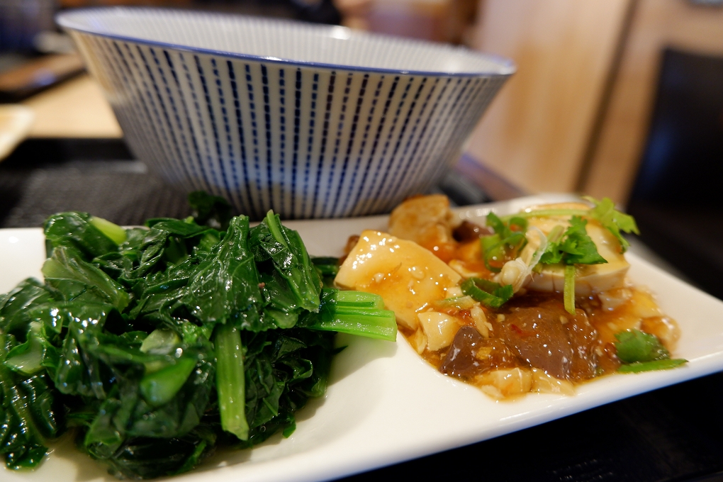 【淡江美食推薦】合風食堂 淡江大學美食 @貝大小姐的多元心宇宙